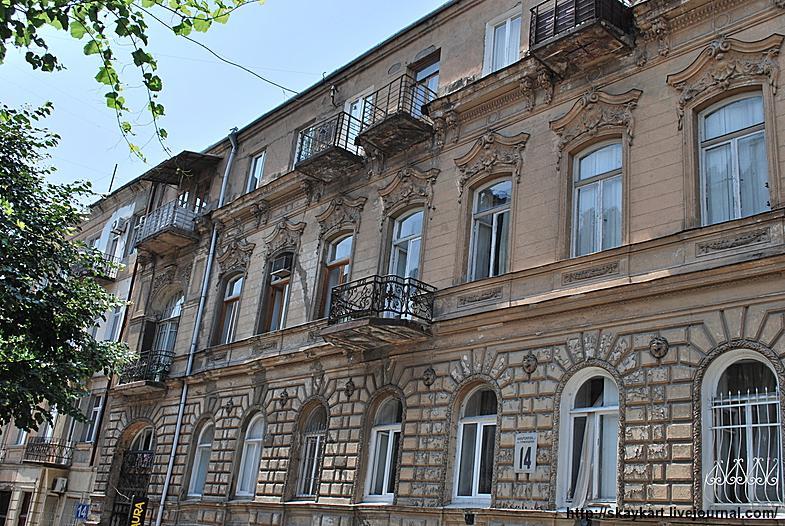 House "Machabeli-18" Apartamento Tbilisi Exterior foto